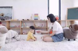 教程经验!温州公司电话_哔哩哔哩-2